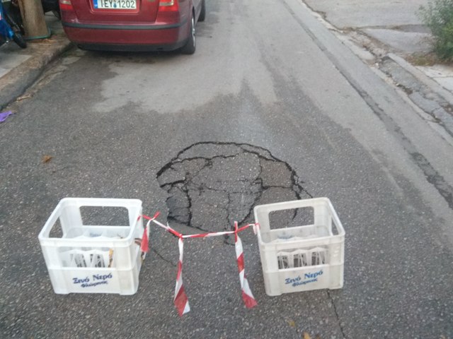 Βούλιαξε ο δρόμος - Στο βρόντο τα τηλέφωνα στην ΕΥΔΑΠ 1