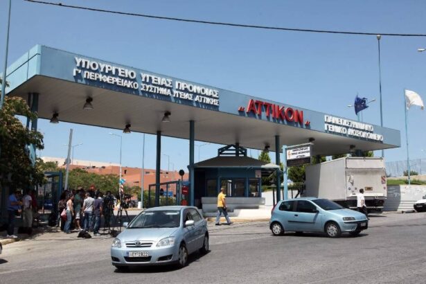 Στο “Αττικόν” 63χρονη, θύμα επίθεσης με καυστικό υγρό έξω από το Γενικό Κρατικό Νίκαιας 7