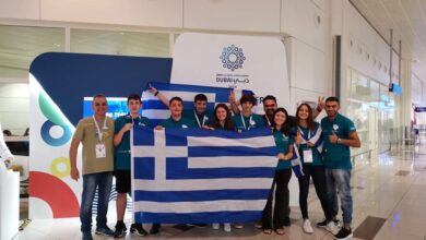 Ελληνική Ομάδα Ρομποτικής: Παγκόσμια διάκριση με διπλή χαϊδαριώτικη συμμετοχή 27
