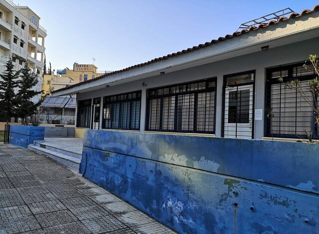 5ο Νηπιαγωγείο Χαϊδαρίου: Η... αυλή των θαυμάτων 2 5ο Νηπιαγωγείο Χαϊδαρίου: Η... αυλή των θαυμάτων 1