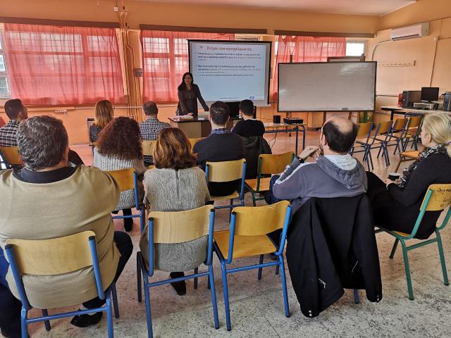Ενημερωτική ημερίδα για την "Μη Τυπική Εκπαίδευση στο Σχολείο" 4 Ενημερωτική ημερίδα για την "Μη Τυπική Εκπαίδευση στο Σχολείο" 3