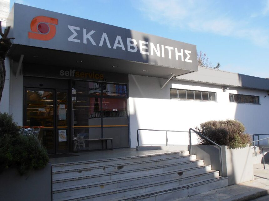 Διάρρηξη σε κεντρικό σούπερ μάρκετ 1