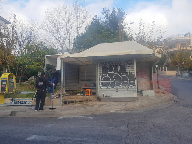 Ελευθέρωση πεζοδρομίων από κλειστά περίπτερα 1