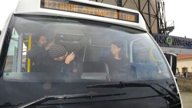 Δημιούργησε το Πανεπιστήμιο Δυτικής Αττικής ηλεκτρικό λεωφορείο; 19