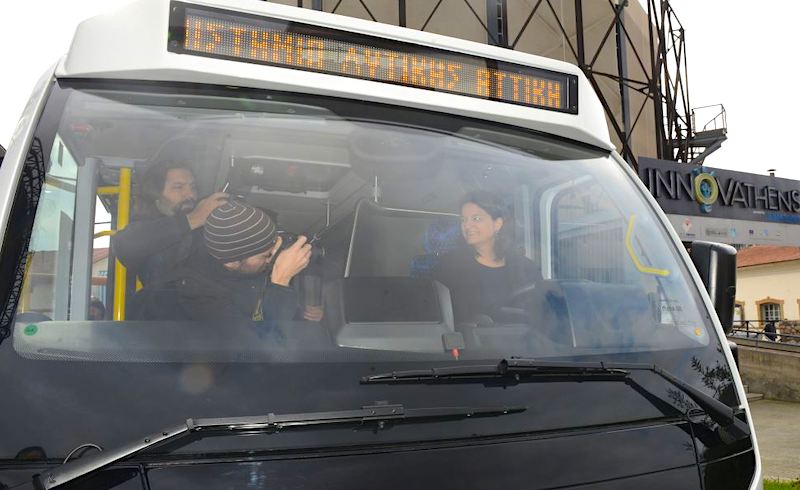 Δημιούργησε το Πανεπιστήμιο Δυτικής Αττικής ηλεκτρικό λεωφορείο; 1