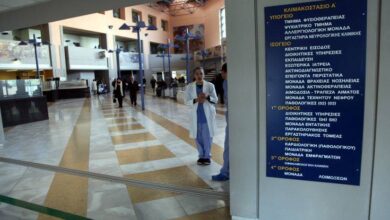 Κοροναϊός: Στα νοσοκομεία αναφοράς το "Αττικόν" 11