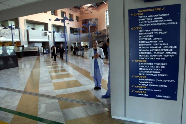 Κοροναϊός: Στα νοσοκομεία αναφοράς το "Αττικόν" 7