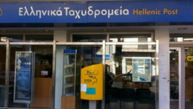 Το Χαϊδάρι... στα ΕΛΤΑ αναστενάζει 29