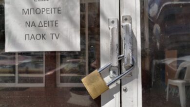 Δήμος Χαϊδαρίου "Παίζεται παιχνίδι εντυπώσεων σε βάρος των συμφερόντων της τοπικής αγοράς" 11