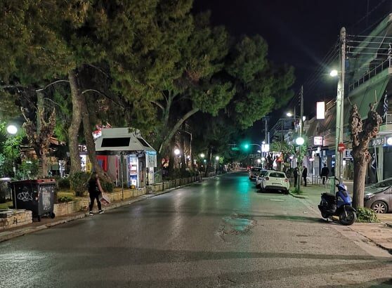 όριο ταχύτητας