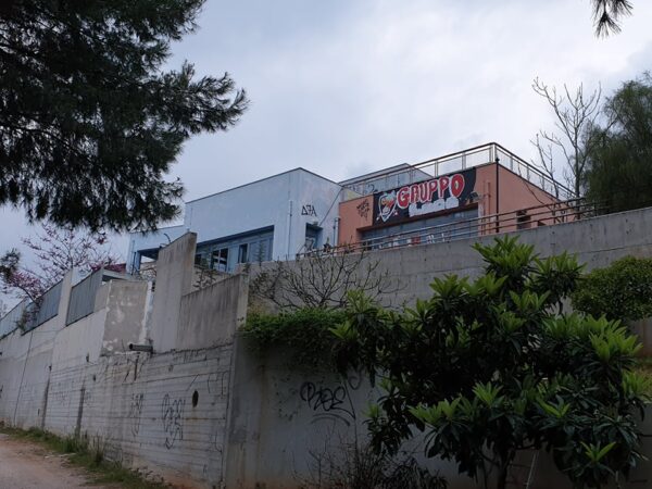 Ποιος μπορεί να κάνει κάτι για το μπούνκερ του Χαϊδαρίου; 4 Ποιος μπορεί να κάνει κάτι για το μπούνκερ του Χαϊδαρίου; 3