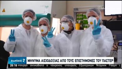 Εκεί όπου δίνεται η μεγάλη μάχη - Πλάνα μέσα από το Αττικόν 17