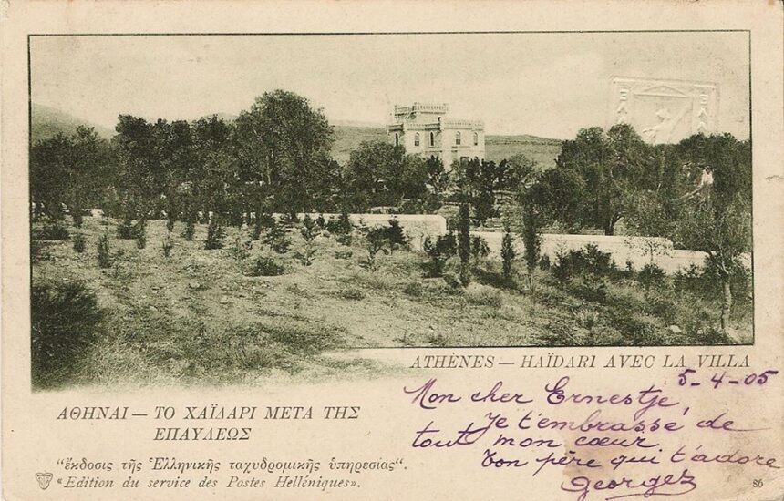 "Το Παλατάκι είναι έργο - κόσμημα του Τσίλλερ, αναμορφωτή της νεοκλασικής Αθήνας" 2 "Το Παλατάκι είναι έργο - κόσμημα του Τσίλλερ, αναμορφωτή της νεοκλασικής Αθήνας" 1