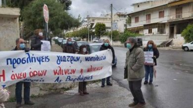 Παγκόσμια Ημέρα Υγείας - Κινητοποίηση στο "Αγία Βαρβάρα - Λοιμωδών" 18