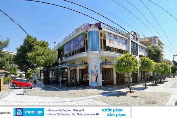 Γιάννης Στύλιος - Γραμματόσημο: "Κάποια από τα νέα μέτρα φέρνουν ποιότητα!" 5