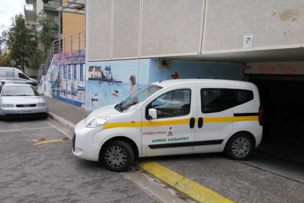 Χαϊδάρι: 250 μερίδες ζεστό φαγητό καθημερινά 23