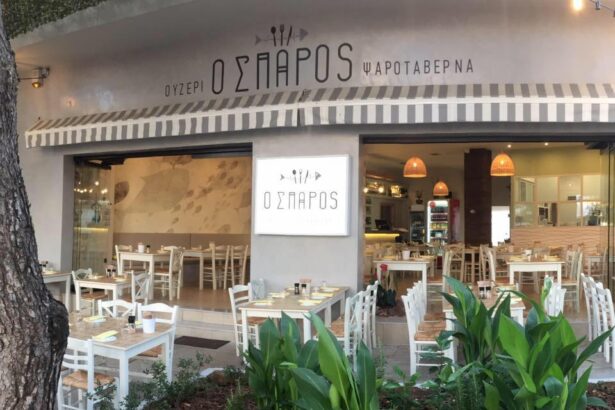 Ψαροταβέρνα Ουζερί ο Σπάρος - Τον πεθυμήσαμε, μας πεθύμησε κι αυτός - Delivery από την Πρωτομαγιά! 31