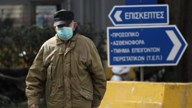 Τι απέγινε η κολοσσιαία εφημερία του Νοσοκομείου Αττικόν; - Σοβαρός ο κίνδυνος για την υγεία 1