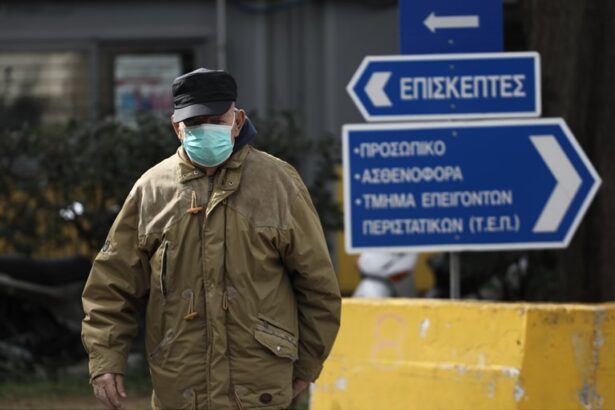 Τι απέγινε η κολοσσιαία εφημερία του Νοσοκομείου Αττικόν; - Σοβαρός ο κίνδυνος για την υγεία 33