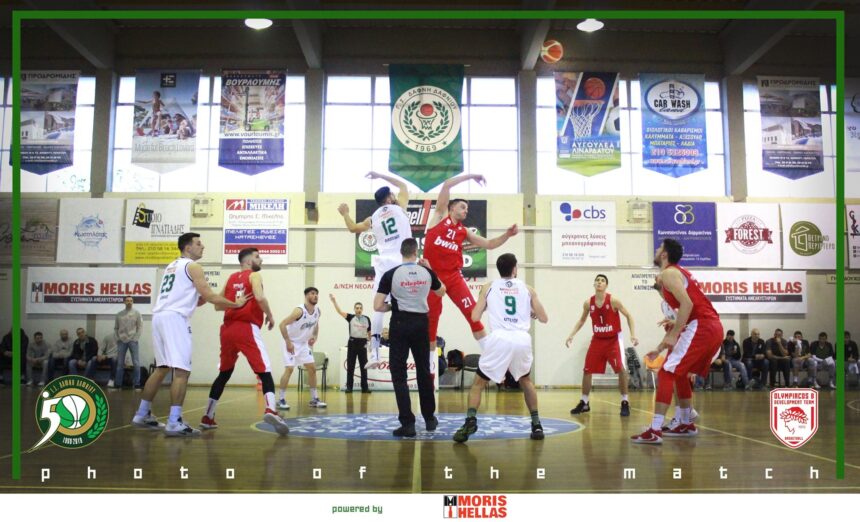 Δάφνη Δαφνίου: Τέλος μιας ιστορικής εποχής - Ζητείται ελπίς 1