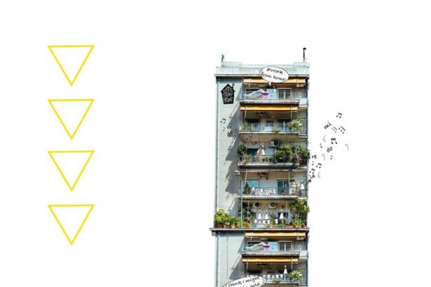 Urbana lab: Ας φτιάξουμε το συλλογικό ημερολόγιο της καραντίνας 35