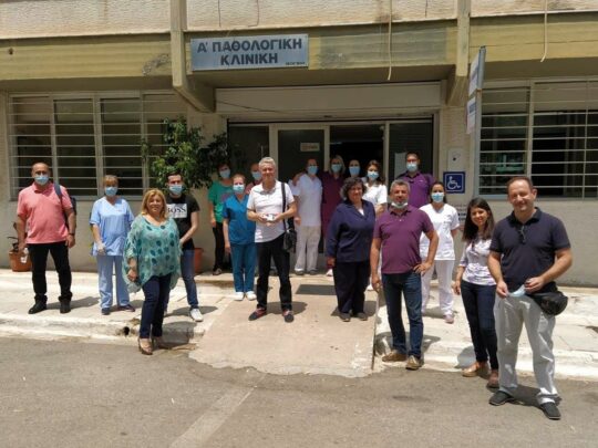 Νοσοκομείο "Αγία Βαρβάρα": Το ίδρυμα «Στέλιος Χατζηιωάννου» τίμησε τους νοσηλευτές 2 Νοσοκομείο "Αγία Βαρβάρα": Το ίδρυμα «Στέλιος Χατζηιωάννου» τίμησε τους νοσηλευτές 1