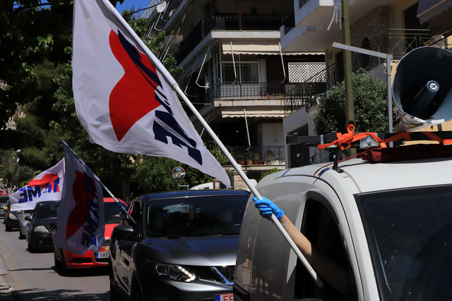 Απεργιακή Πρωτομαγιά με κόρνες, συνθήματα και τραγούδια στο Χαϊδάρι 3