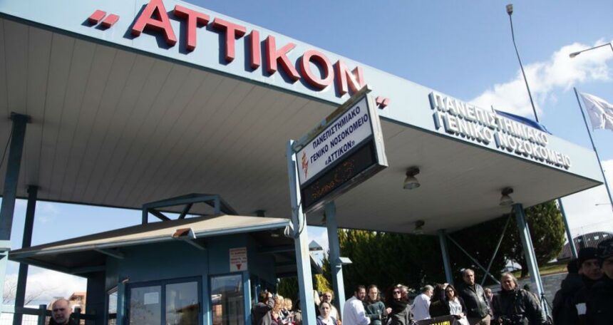 Κίνδυνος να σταματήσουν τα χειρουργεία, γιατί ο υπουργός δεν υπογράφει για δύο κλιβανιστές 1
