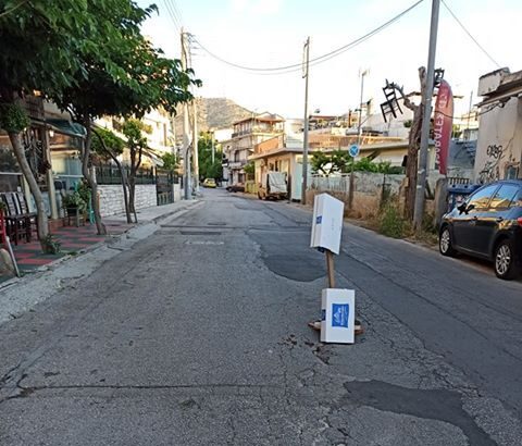 Κούτες, αυτές οι ταπεινές σωτήριες λύσεις... 25