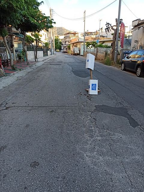 Κούτες, αυτές οι ταπεινές σωτήριες λύσεις... 1