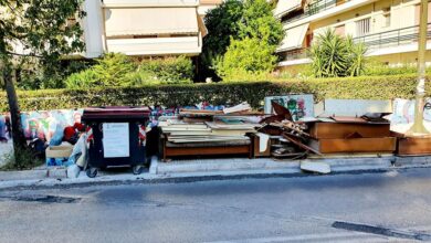 Έπεσε πρόστιμο στη Γ. Παπανδρέου 7