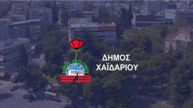 Βγήκαν τα αποτελέσματα των διαγνωστικών τεστ για τον κορωνοϊό στο Δημαρχείο 15