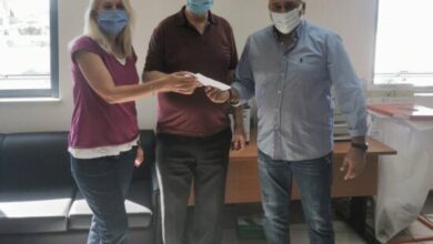 Συμβολική προσφορά στο Χριστοδούλειο Ίδρυμα "στη μνήμη συναδέλφου" 21