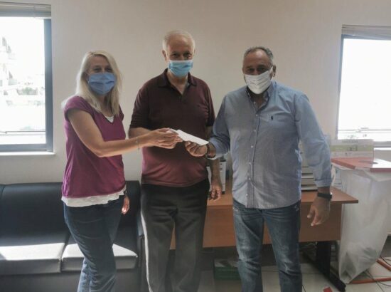 Συμβολική προσφορά στο Χριστοδούλειο Ίδρυμα "στη μνήμη συναδέλφου" 11