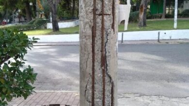 Εμάς μας φαίνεται επικίνδυνη 13