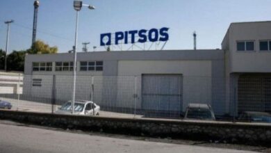Για το τέλος της Πίτσος 12