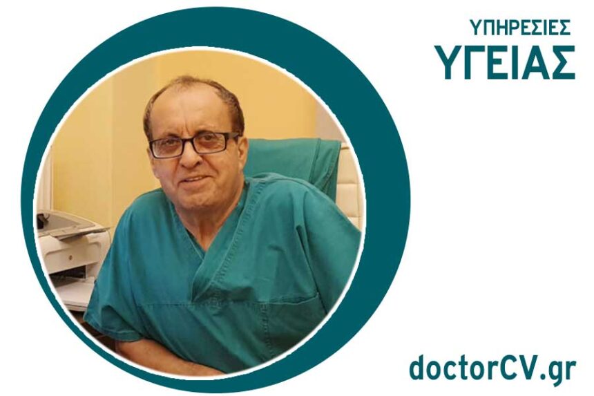 Ναουάφ Δαουάχερ 1