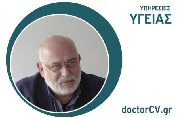 Σπηλιόπουλος Θοδωρής 39