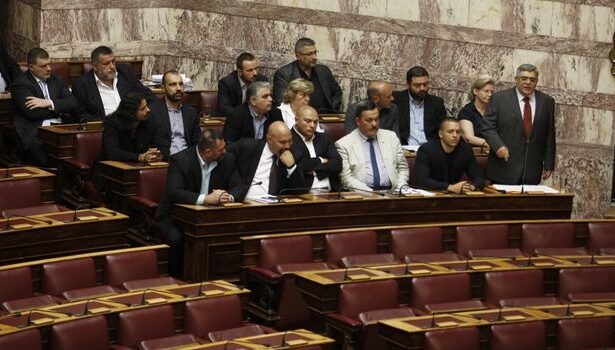 Ιστορική απόφαση: Εγκληματική οργάνωση 33