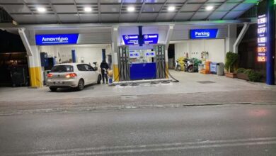 ΜΑΤΣΑΣ ΝΙΚΟΣ Πρατήριο Καυσίμων Aegean-Διανομή Πετρελαίου θέρμανσης Κίνησης - Πάρκινγκ - Πλυντήριο - Λιπαντήριο 50