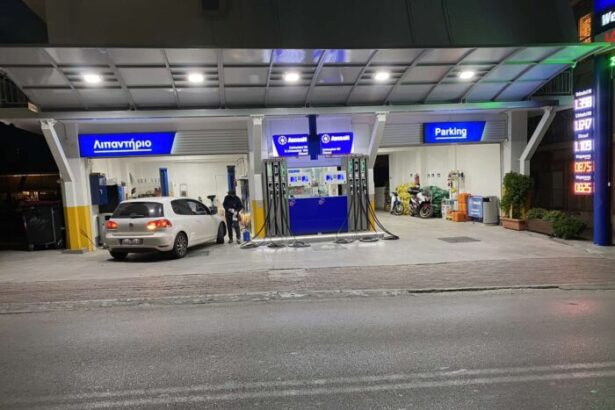 ΜΑΤΣΑΣ ΝΙΚΟΣ Πρατήριο Καυσίμων Aegean-Διανομή Πετρελαίου θέρμανσης Κίνησης - Πάρκινγκ - Πλυντήριο - Λιπαντήριο 11