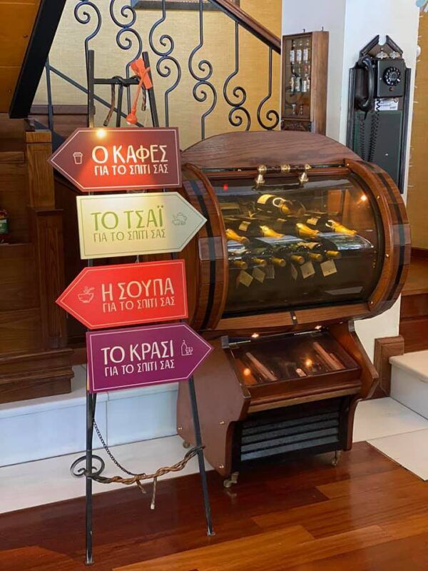 Πώς μπορεί το εξαιρετικό να βελτιώνεται ακόμη και μέσα στην καραντίνα; 5