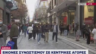 Κυριάκο μου, την άνοιξες ή δεν την άνοιξες την αγορά; 25