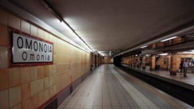 «Δεν καταλάβαμε τι κάναμε» - Στην υπόθεση εμπλέκεται αστυνομικός 28
