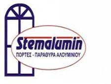 "Stemalumin" Πόρτες Παράθυρα Αλουμινίου από το 1979 3