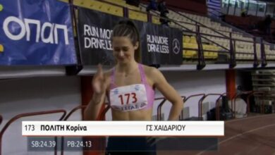 Πανελλήνιο Κλειστού Στίβου: Αργυρό μετάλλιο για την Κορίνα Πολίτη 33