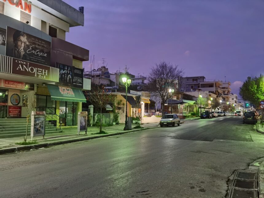 Βράδυ Σαββάτου κι εσύ είσαι κάπου... 1