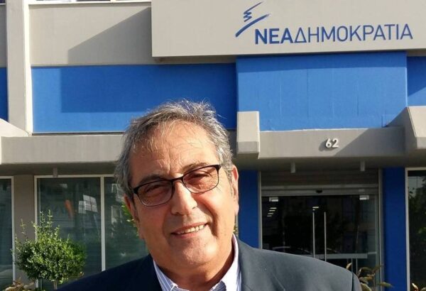 ΝΔ Χαϊδαρίου: Ευχαριστούμε τους Χαϊδαριώτες για τη συμπαράσταση στο βαρύ πένθος μας 3