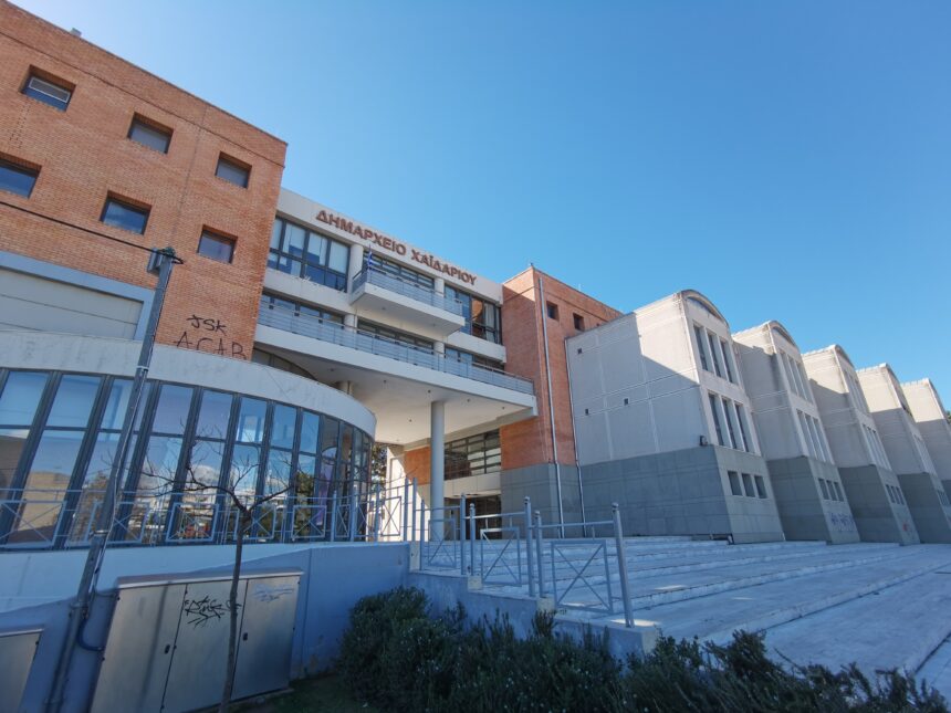 Ποιος είναι ο μακροβιότερος στα αυτοδιοικητικά του Χαϊδαρίου; - "Μάχη" για 5 πρόσωπα 1