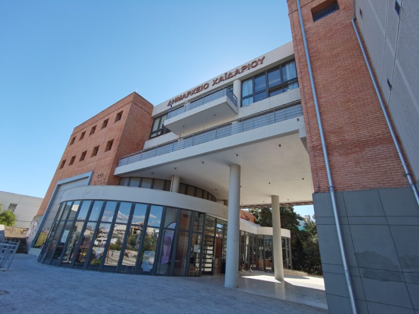 Έκτακτη επιχορήγηση των Δήμων της Αττικής - Πόσα παίρνει το Χαϊδάρι 1